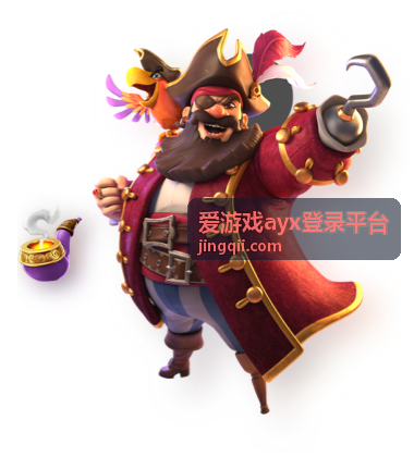 爱游戏ayx登录平台日常任务与周度累计进度示意